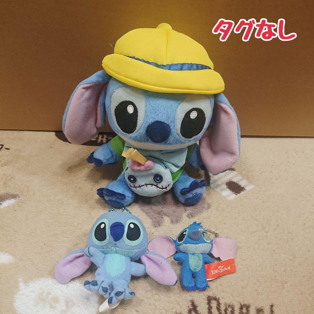 平成レトロ】ディズニー ぬいぐるみ スティッチ セット まとめ売り