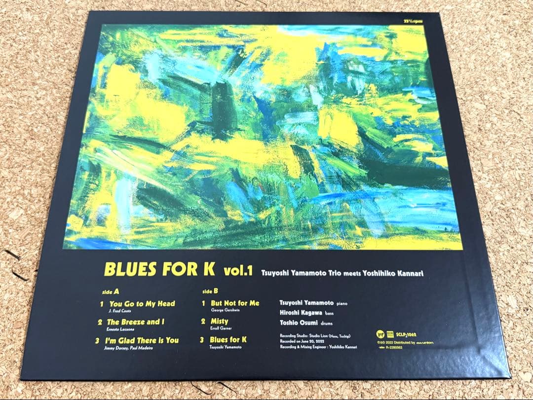 ☆山本剛トリオ ブルース・フォー・K vol.1 / LP SCLP-1062 - メルカリ