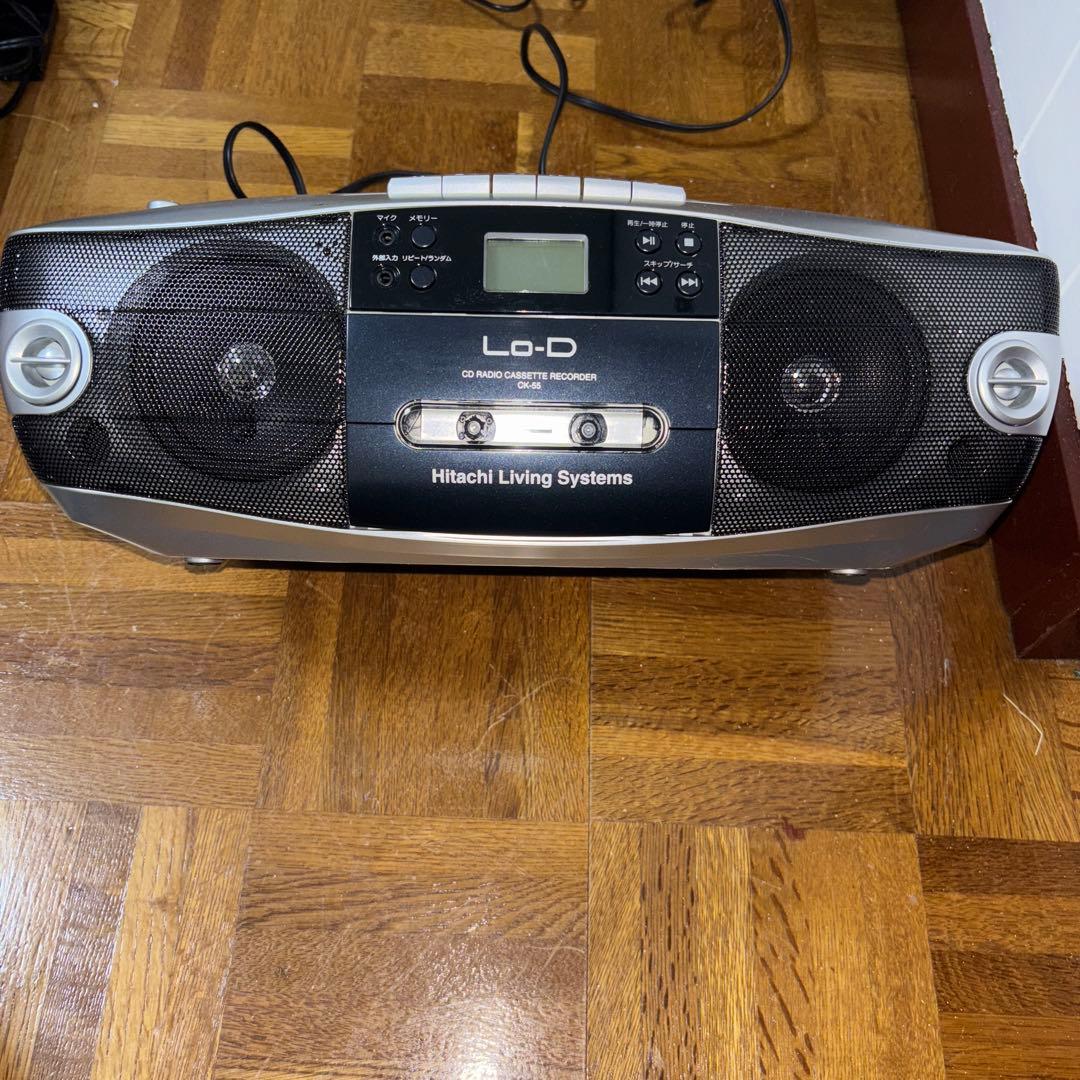 Hitachi Lo-D ラジカセ 、CDラジオプレーヤー - メルカリ