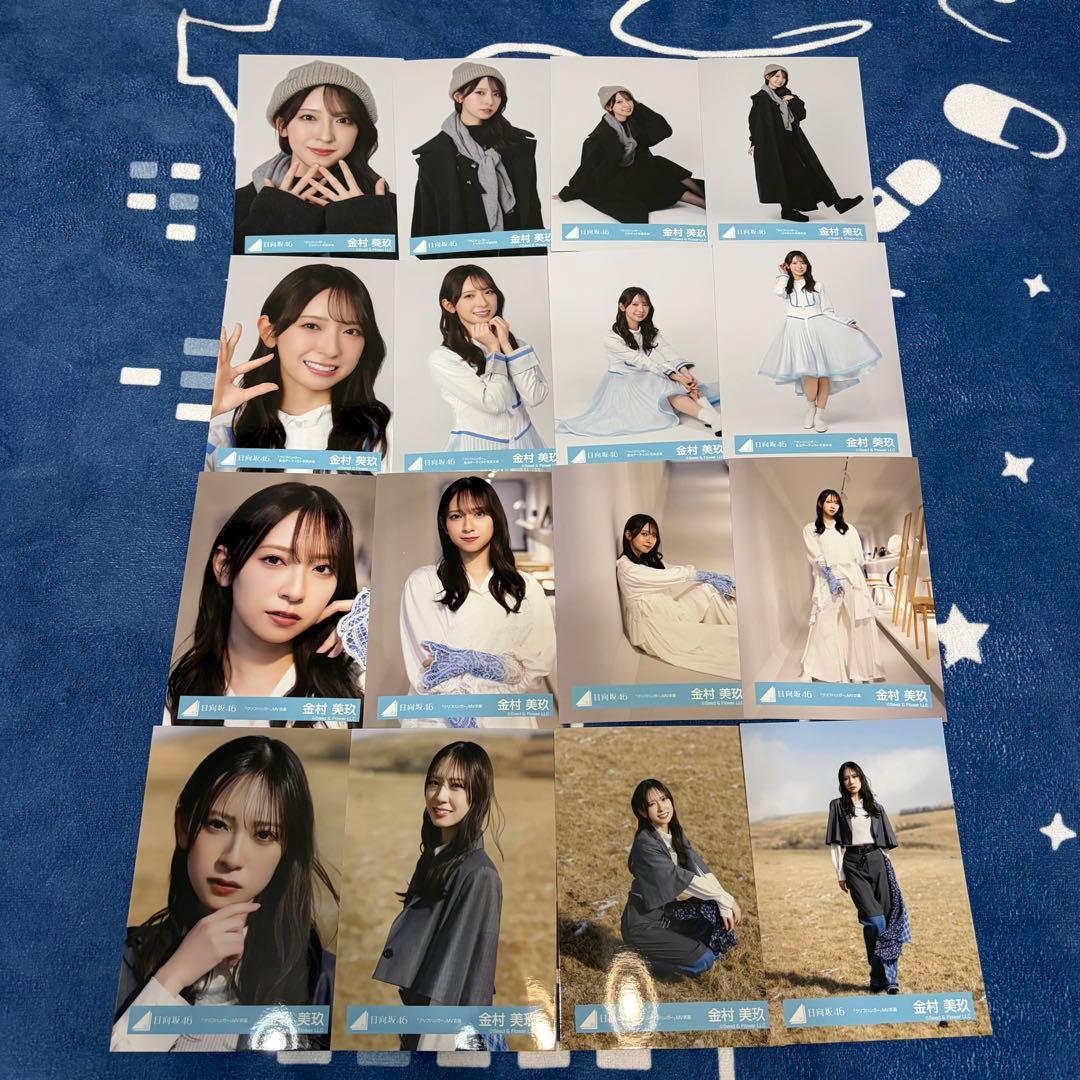金村美玖 16種コンプ クリフハンガー ジャケ写 MV アー写 - メルカリ