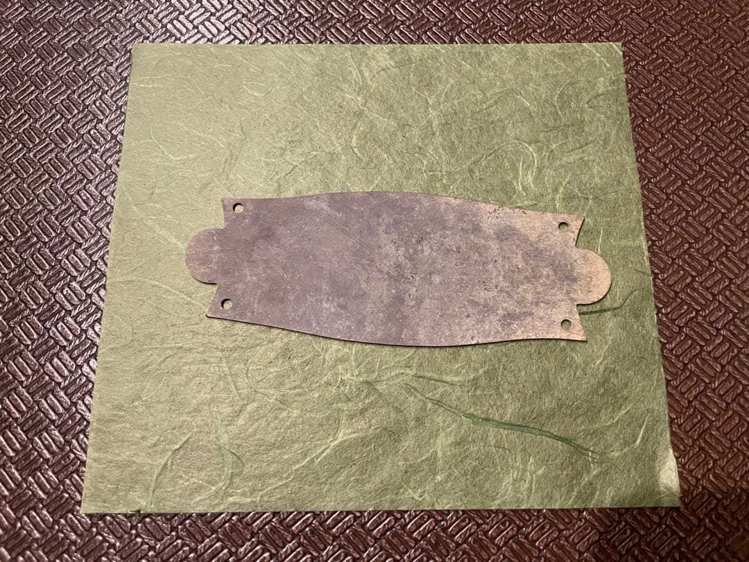 大正十三年 当時物】汽車製造株式會社 銘板鉄道プレート／日本工業史