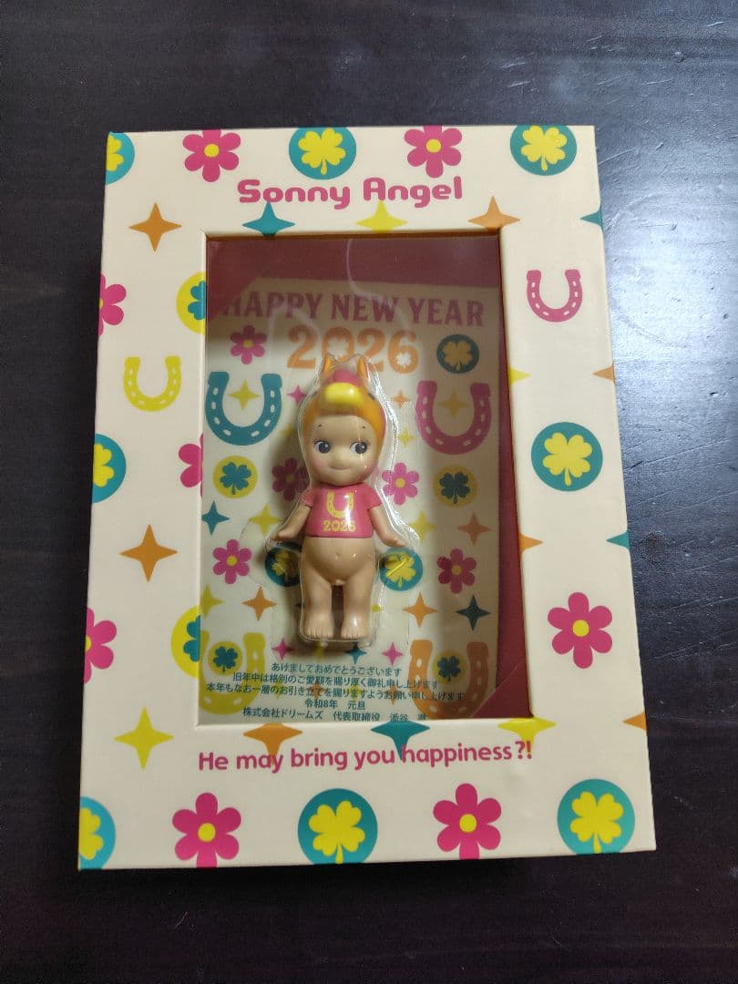 ソニーエンジェル 2026 午年