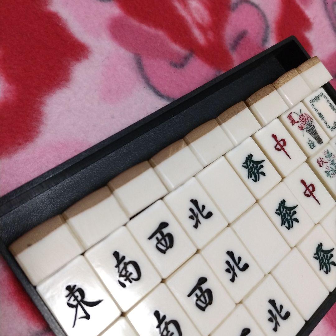 麻雀牌 雀鬼牌 虎牌 竹牌 希少品 麻雀牌 雀鬼 昭和レトロ - メルカリ