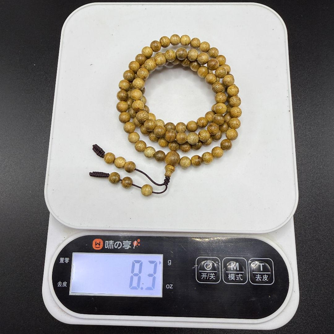 R016 極上伽羅 沈香 香木 重い8.3g