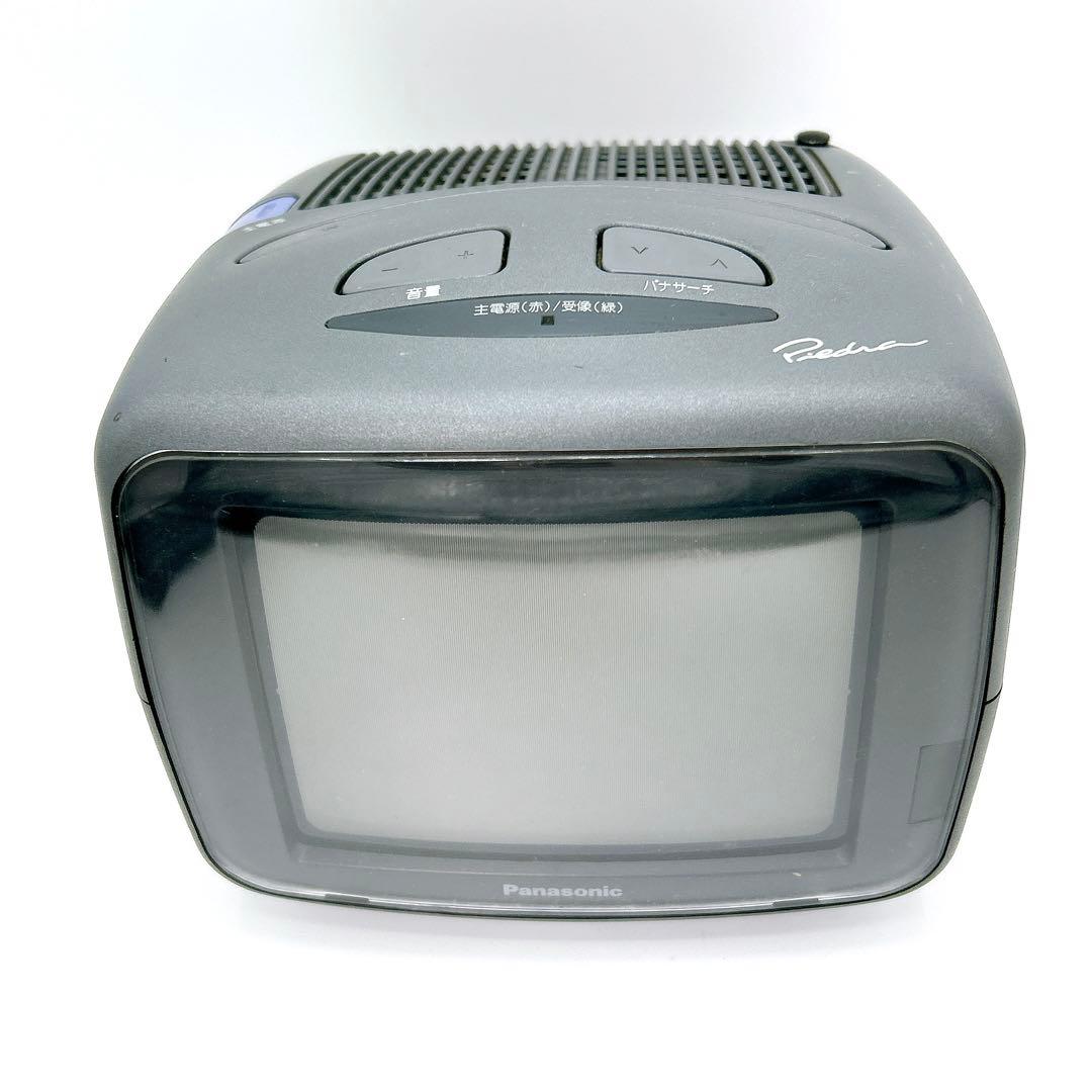 動作品】Panasonic Piedra ブラウン管 テレビ TH-8U4 - メルカリ