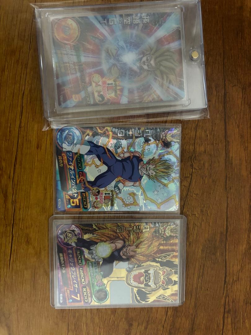 ドラゴンボールヒーローズ 旧弾h6-CP PSA10 3連番 おまけ付き - メルカリ