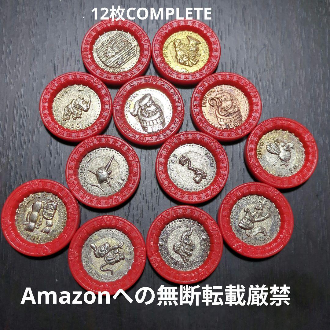 希少レア‼️ バンダイ 任天堂 スーパー ドンキーコング2 スクラッシュ 希少レア‼️ バンダイ 任天堂 スーパー ドンキーコング2 スクラッシュ