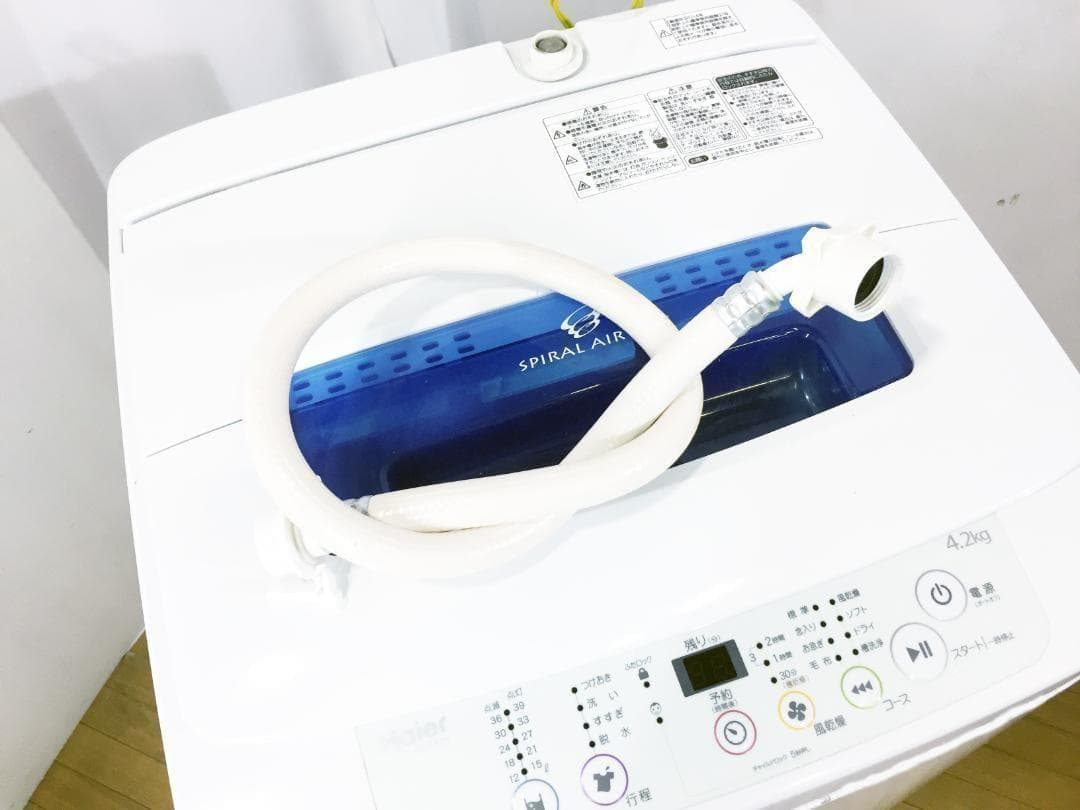 30日迄！送料無料★Haier 4.2kg 洗濯機【JW-K42H-W】
