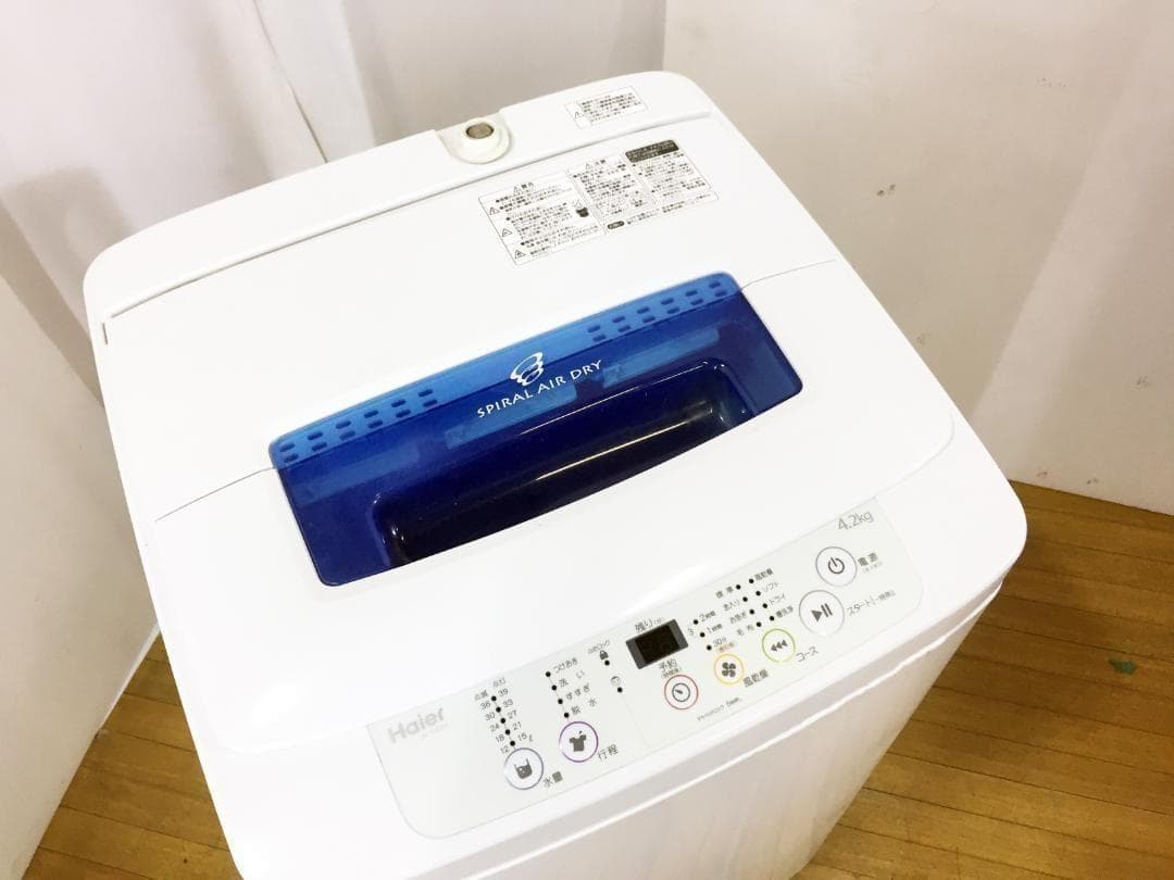 30日迄！送料無料★Haier 4.2kg 洗濯機【JW-K42H-W】