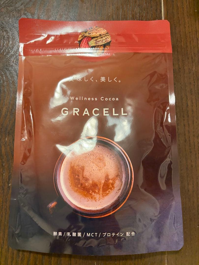 GRACELL グレイセル　ココア　５袋 Amazon.co.jp: 【公式】GRACELL グレイセル ココア ダイエット 酵素