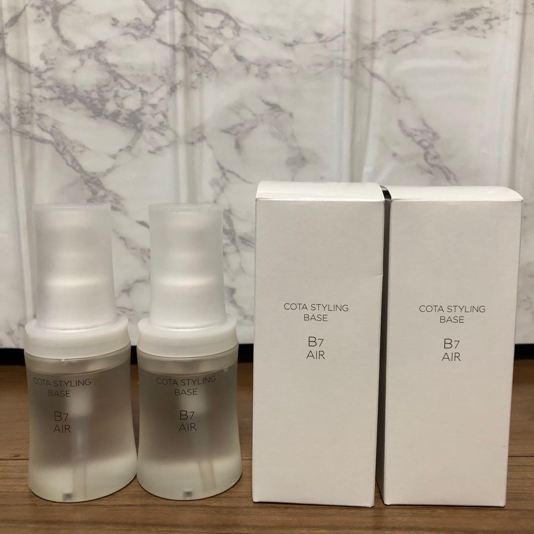 コタスタイリングベースB7air 2本セット - メルカリ