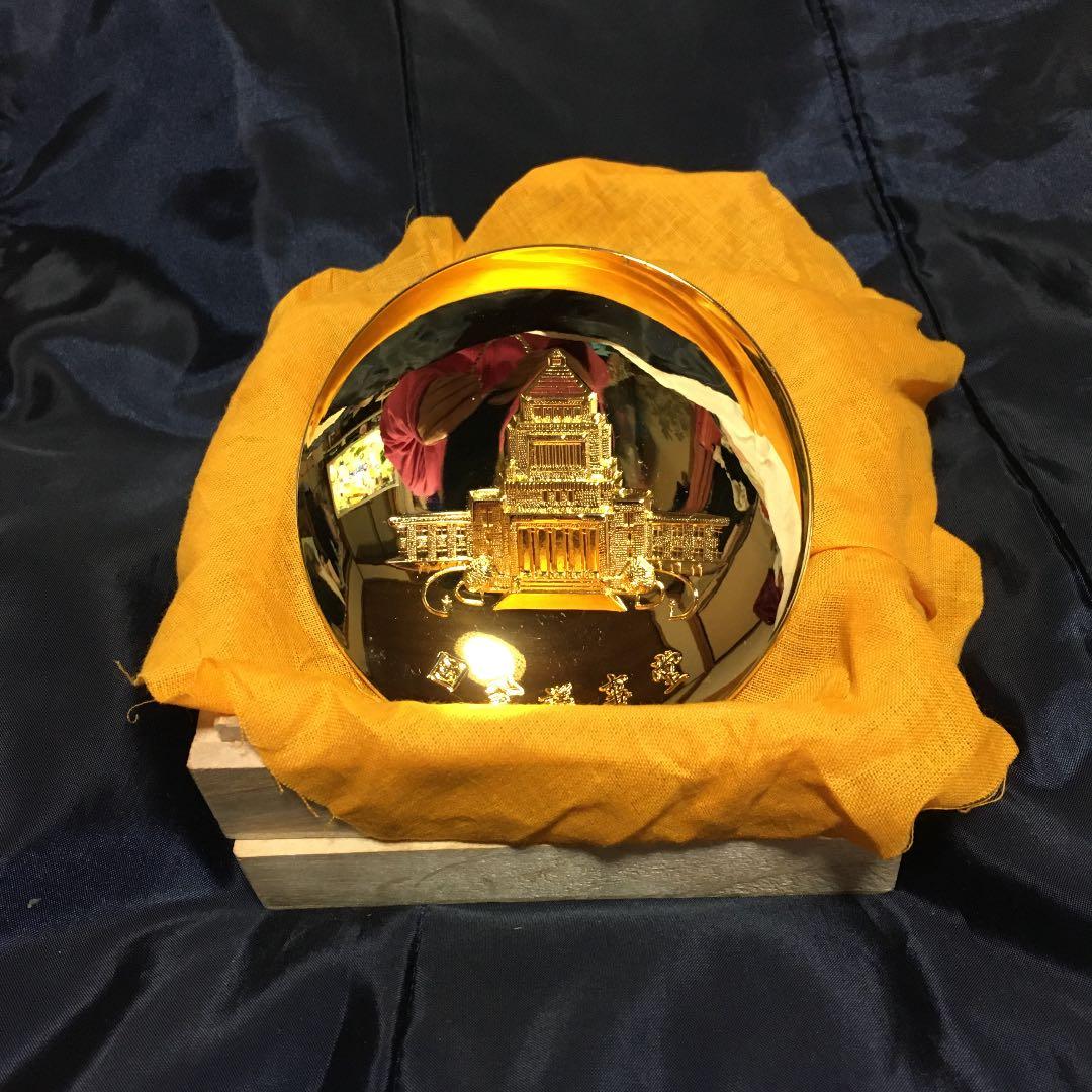 金杯 国会議事堂 24金 金メッキ※3個セット※ - メルカリ