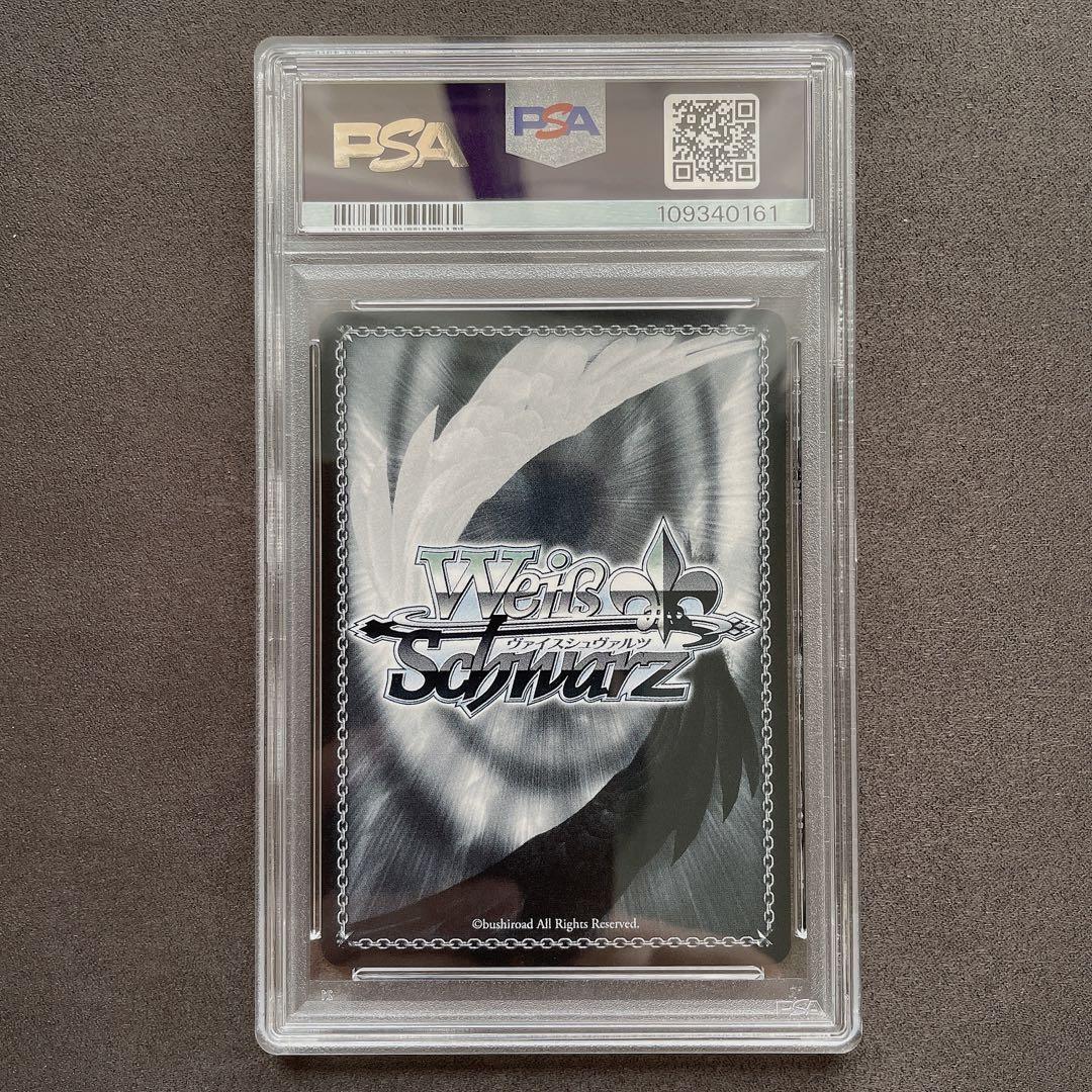 PSA10】レーゲンスブルク SP サイン アズールレーン b186 - メルカリ