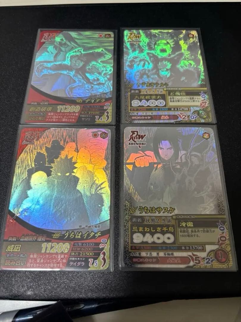 NARUTO ナルティメットミッション　ナルティメットフォーメーション カードダスドットコム 公式サイト | 商品情報 - データカードダス