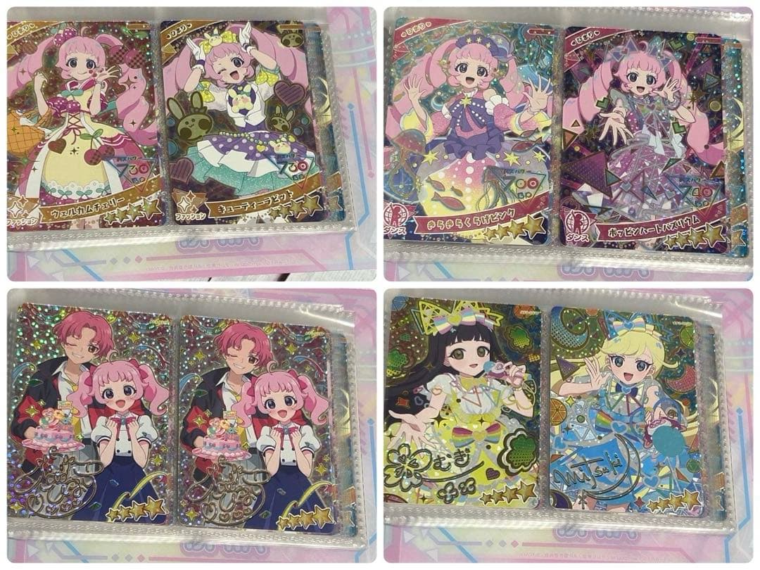 最終値下げ価格　アイプリ　引退品　※別ページに商品説明あります