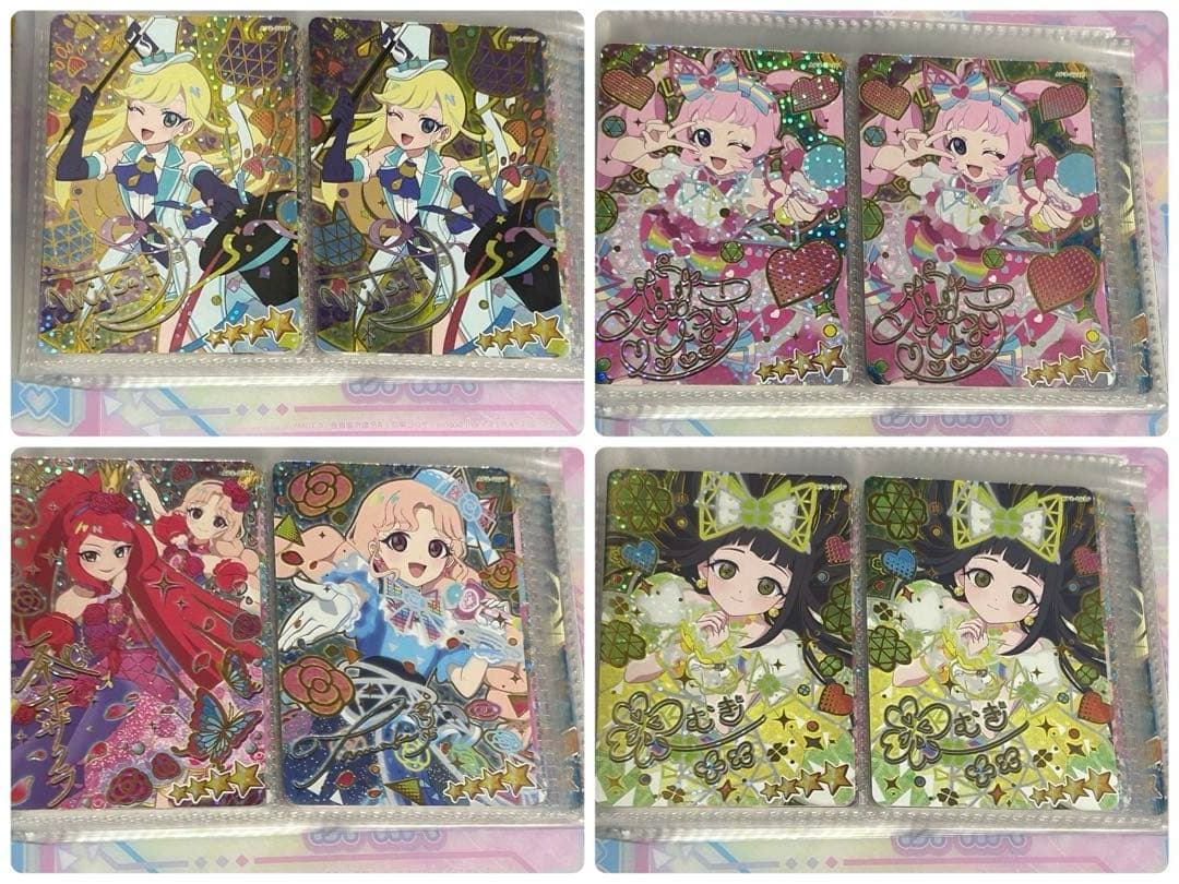 最終値下げ価格　アイプリ　引退品　※別ページに商品説明あります