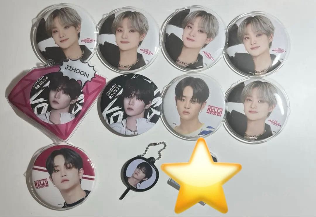 Treasure ジフン 缶バッジ セット - メルカリ