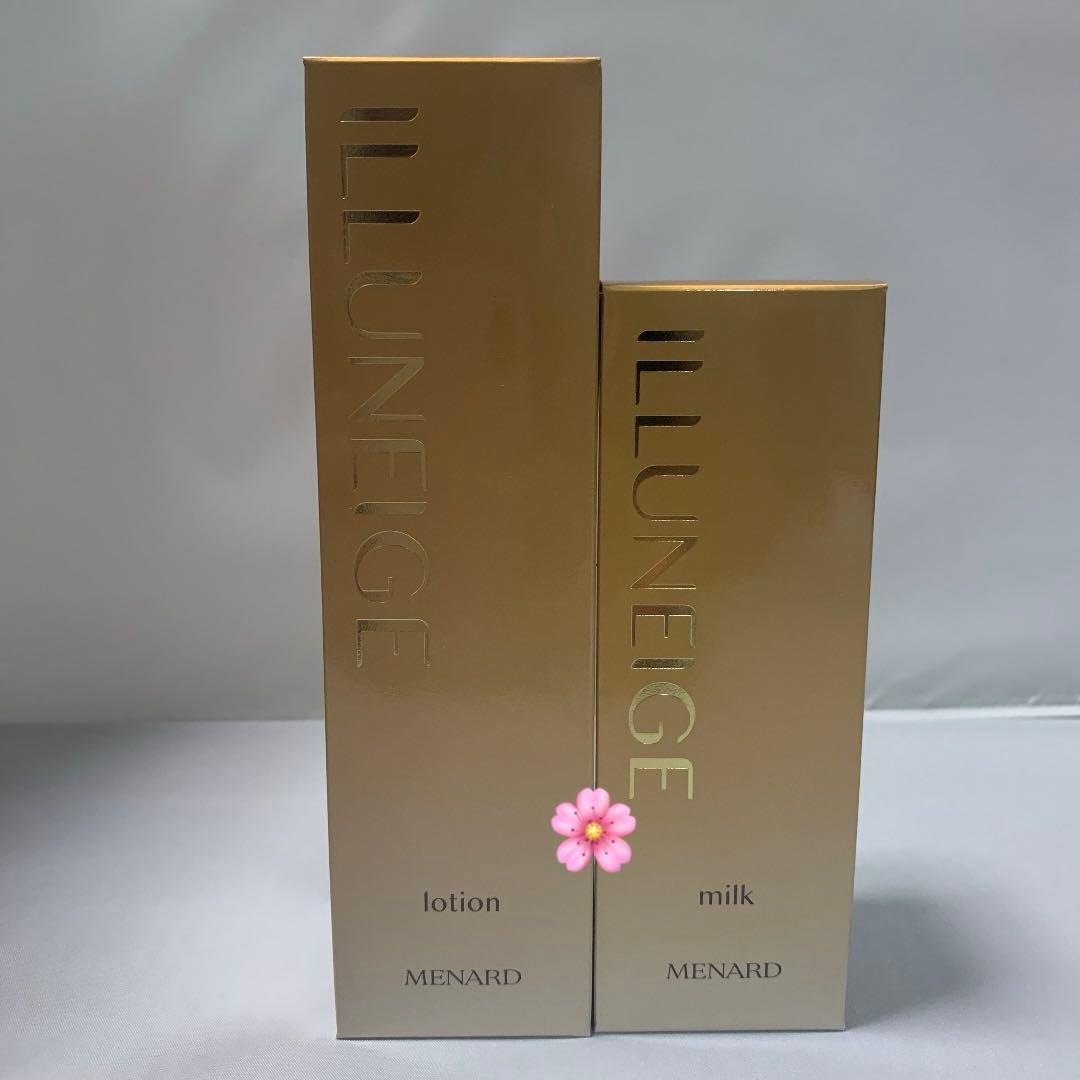 メナードイルネージュローション&ミルク イルネージュ ミルク：乳液 - メナードの化粧品