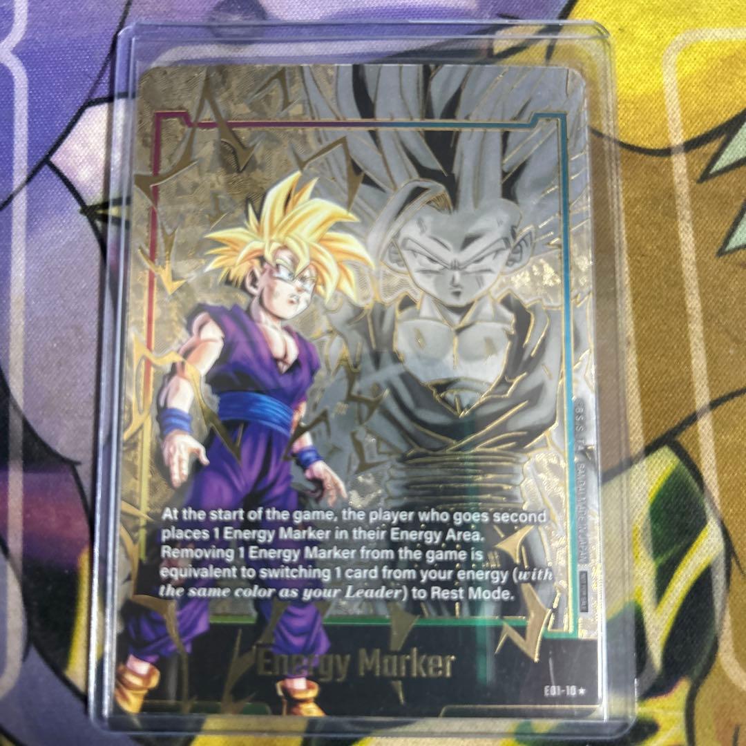 DBFW エナジーマーカー GOLD 孫悟飯 英語 E01-10 - メルカリ
