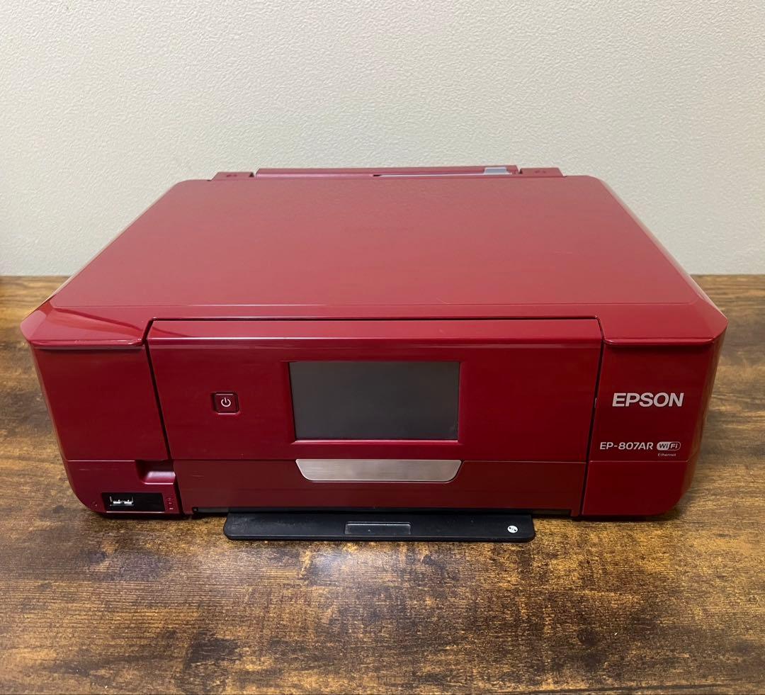 EPSON EP-807AR ジャンク品 エプソン プリンタ Yahoo!オークション -「epson ep-807ar」の落札相場・落札価格