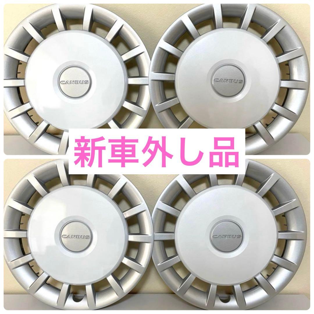 ムーブキャンバス キャンバス 純正 ホイールキャップ 4枚セット ムーヴキャンバス 純正ホイール ホイールキャップ 4本セット