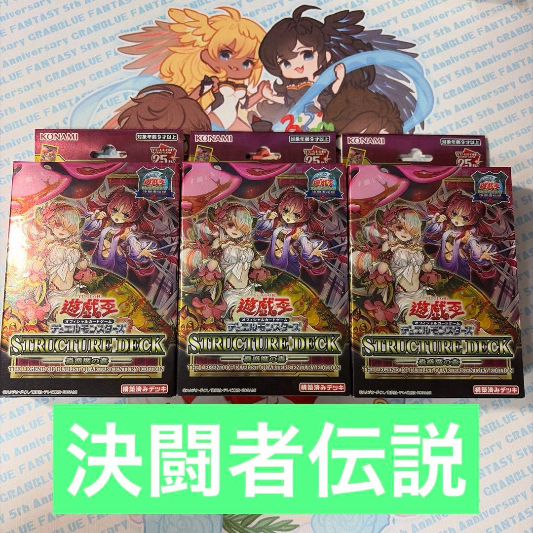 kou様 リクエスト 2点 まとめ商品 - メルカリ