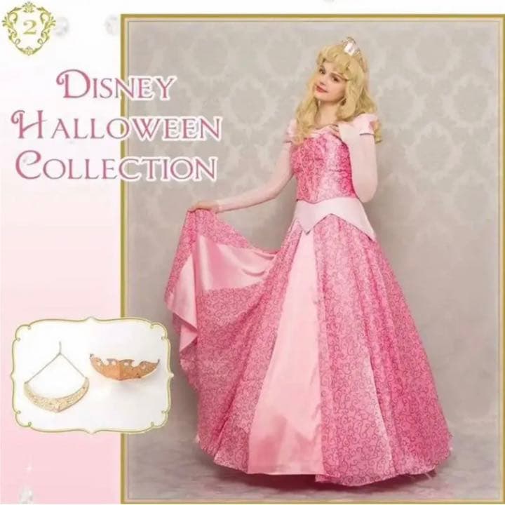 シークレットハニー オーロラ姫 ドレス&ティアラ&ネックレス - メルカリ