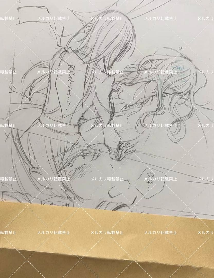 ヴァンパイア騎士原画展 限定 樋野まつり 直筆原稿下絵 1枚 愛&恋 ヴァンパイア騎士」樋野まつり直筆の原稿下絵をプレゼント、原画展開催