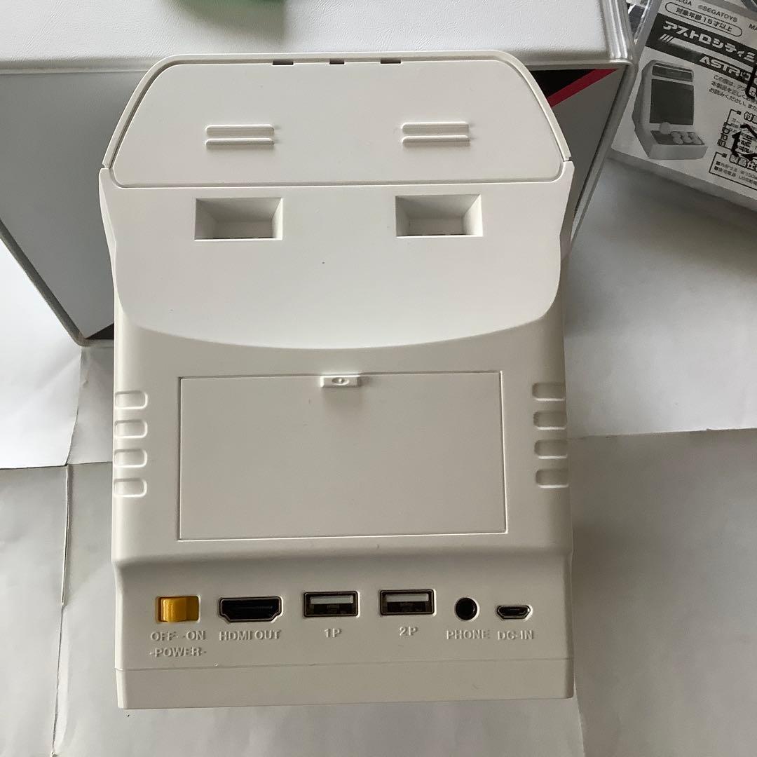 アストロシティミニ + 専用コントローラー + アーケードストレージBOX