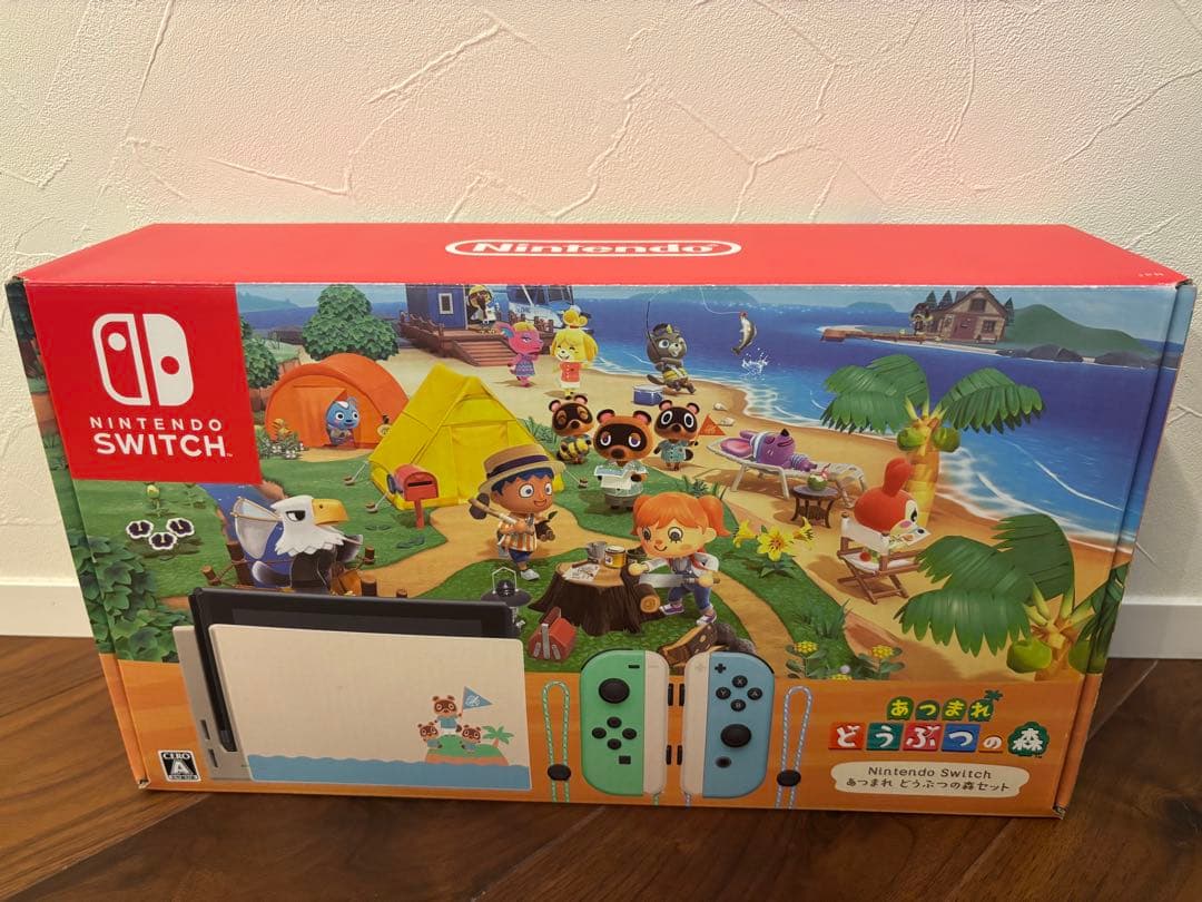 どうぶつの森デザイン Nintendo Switch 本体 Amazon.co.jp: 【整備済み品】 任天堂 Nintendo Switch あつまれ