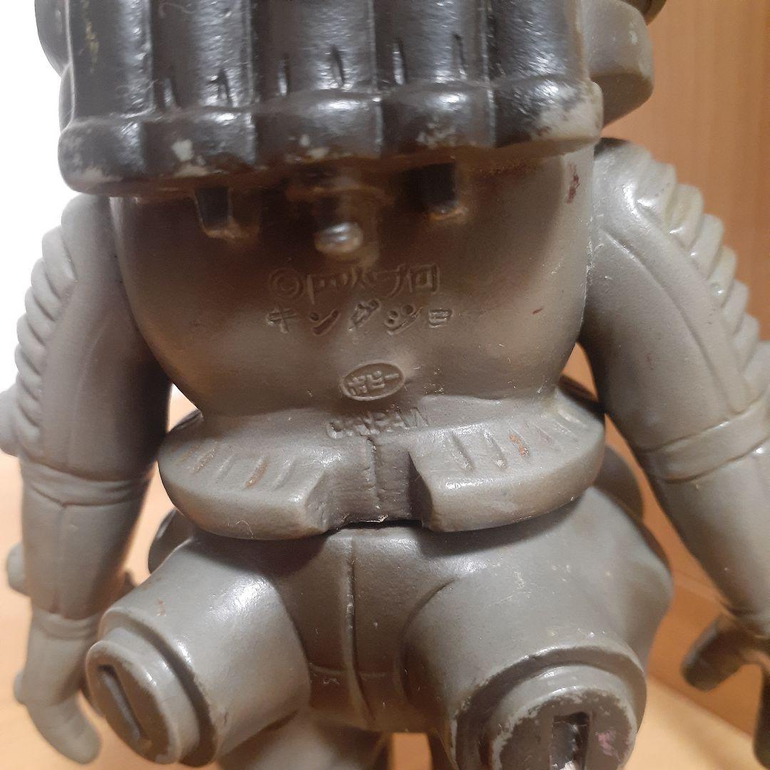 ポピー】キングジョー/ソフビ - メルカリ