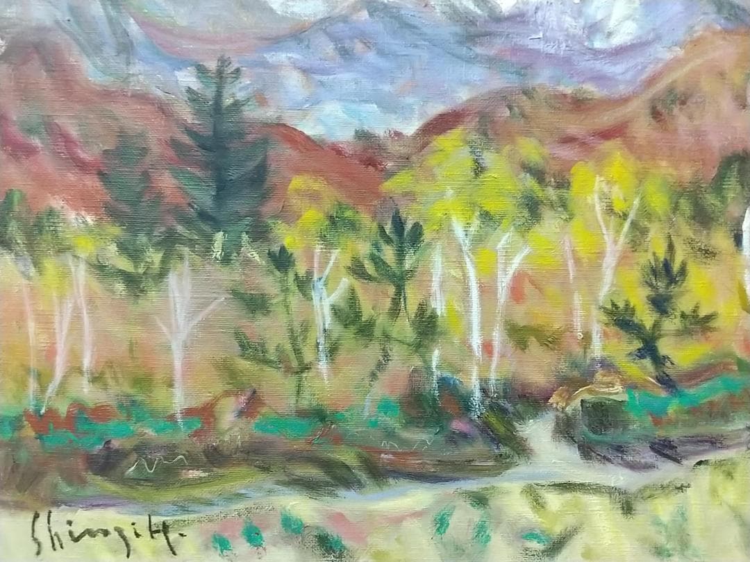 F8 絵画「乗鞍高原」1988 油絵 油彩画 風景画 アート - メルカリ