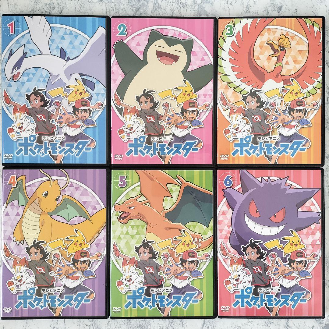 DVD ポケットモンスター 新無印 1〜39巻 計39巻 新品ケース付 - メルカリ