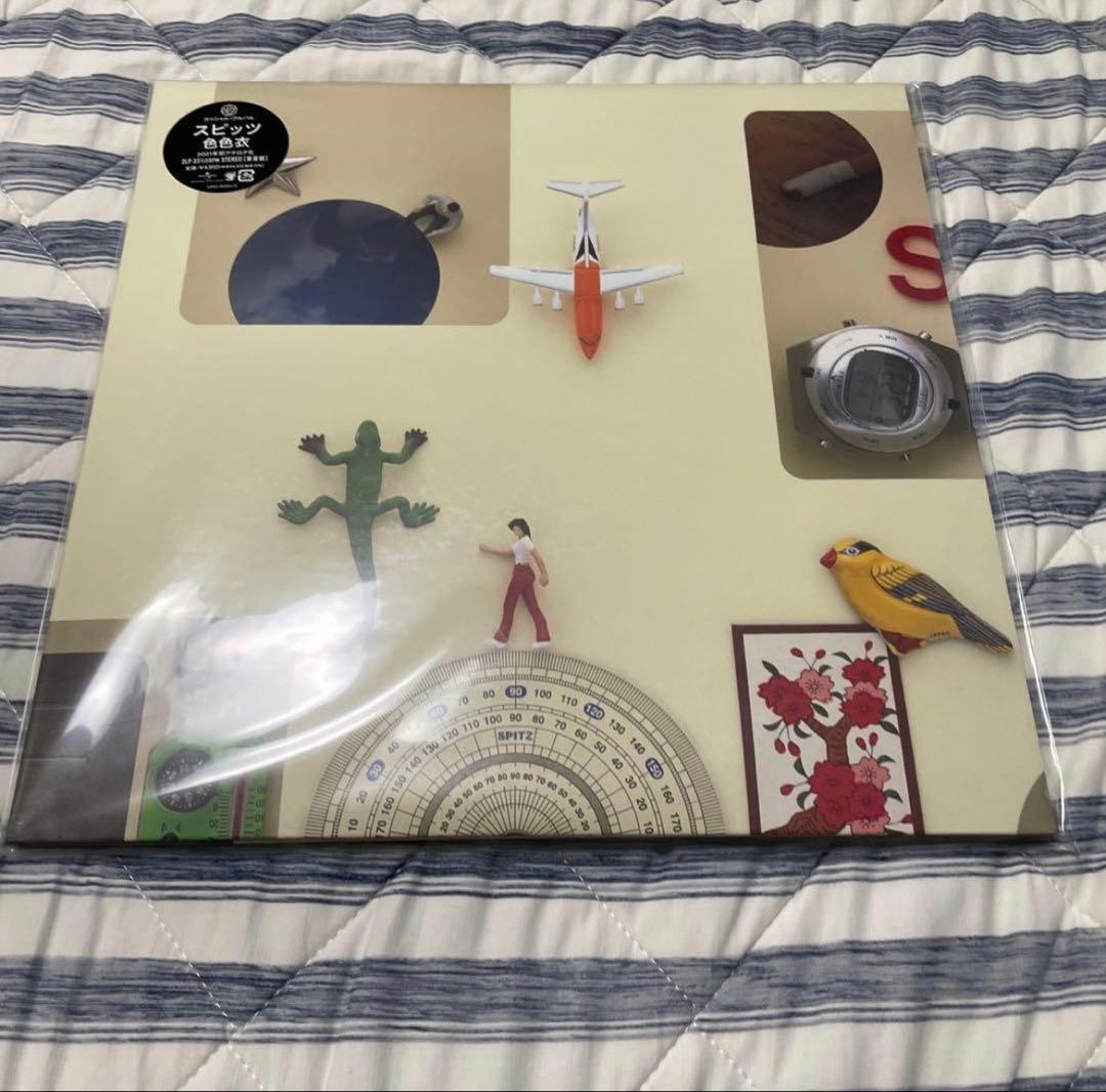 【新品】スピッツ　花鳥風月+ 、おるたな、色色衣　3点セット【レコード】