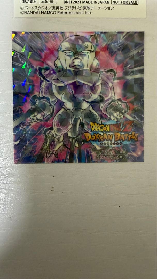 非売品】ドッカンバトル 全世界3億5000万DL突破記念限定シール3種