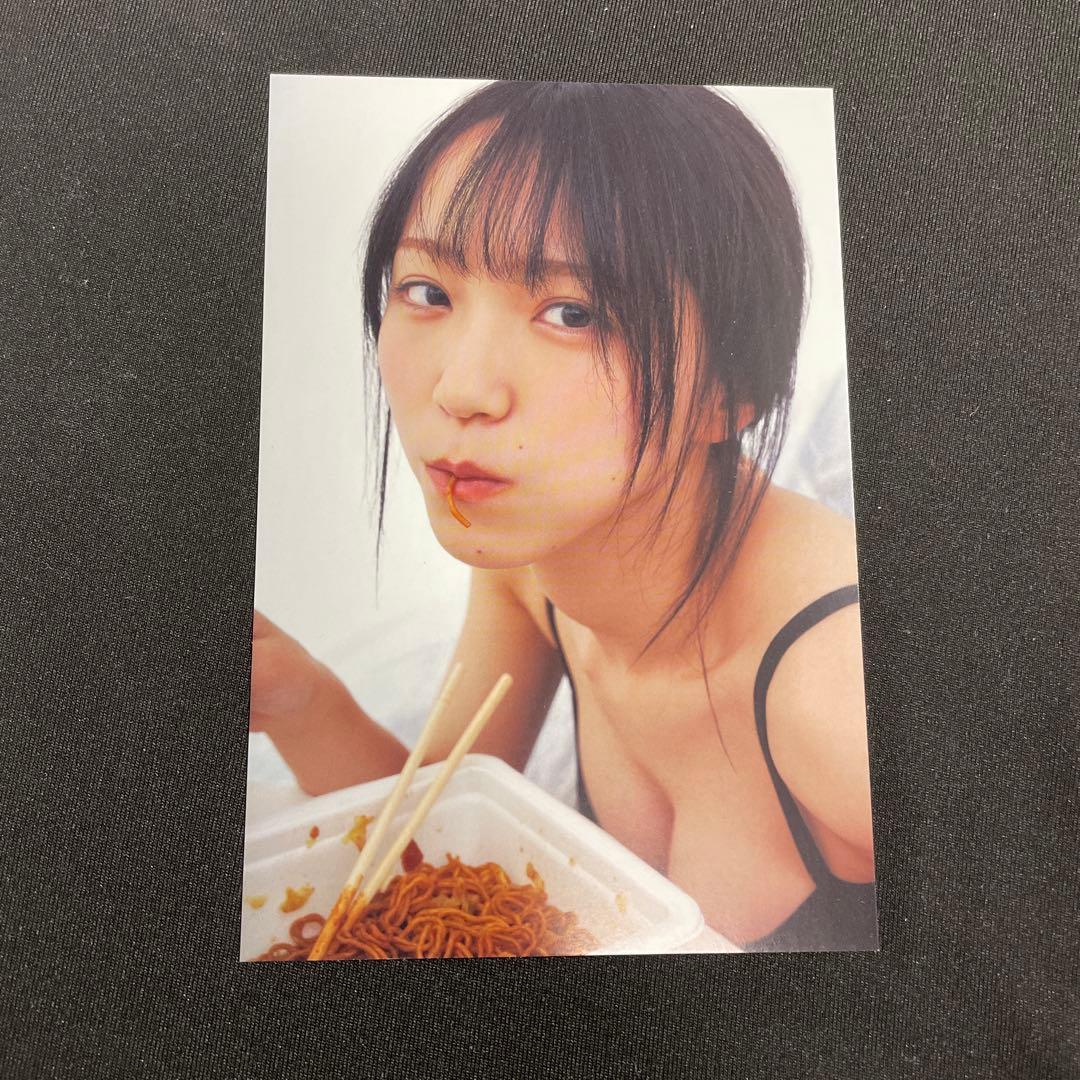 君にしか教えない 野口衣織ファースト写真集