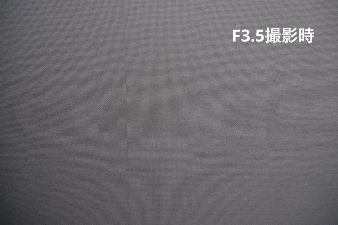 チリ有　FUJIFILM XC15-45mmF3.5-5.6 OIS PZ