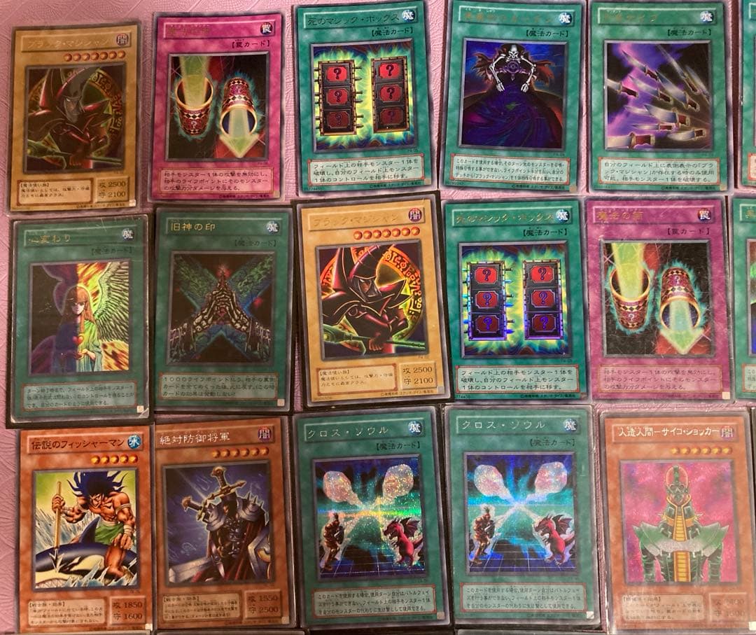 遊戯王デュエルモンスターズ カードセット Amazon | コナミデジタルエンタテインメント 遊戯王OCG デュエル