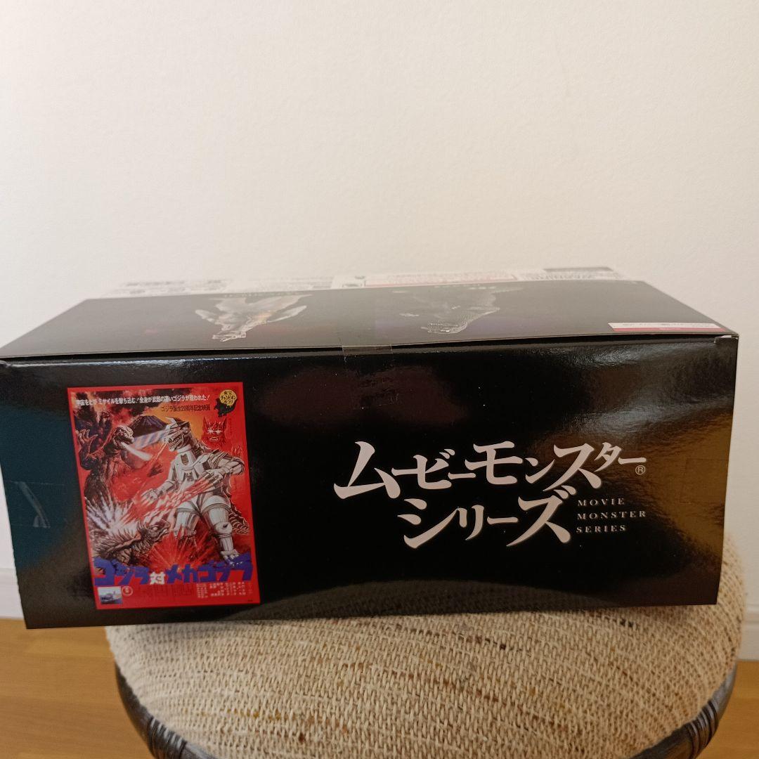 ムービーモンスターシリーズ ゴジラ vs メカゴジラ〔2025〕 BANDAI