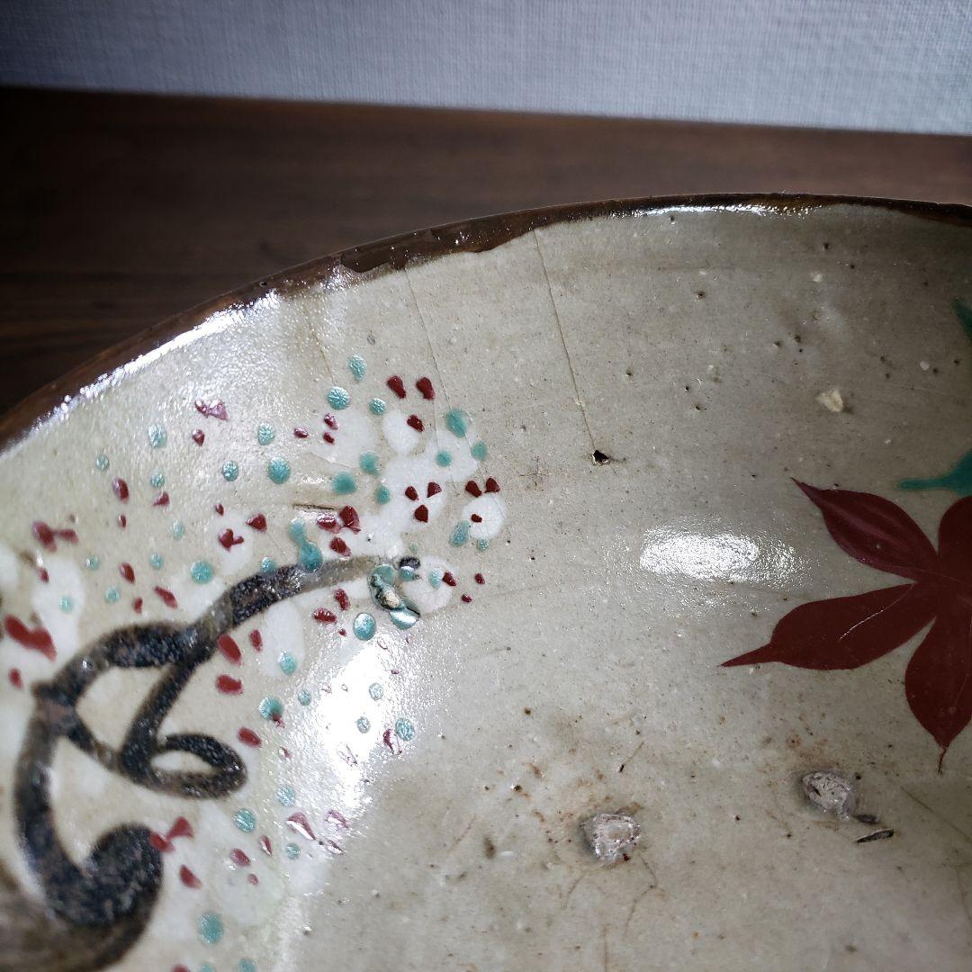 丼 鉢 犬山 犬山焼 雲錦手 古犬山 江戸 明治 - メルカリ