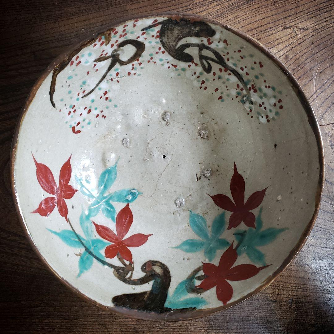 丼　鉢　犬山　犬山焼　雲錦手　古犬山　江戸　明治 丼 鉢 犬山 犬山焼 雲錦手 古犬山 江戸 明治 - メルカリ