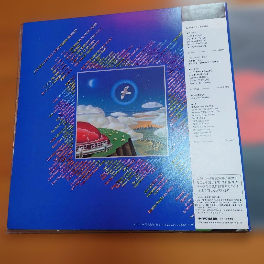 人気盤】ジャストライク… / クレイグランク 国内初回帯付 オリジナル盤