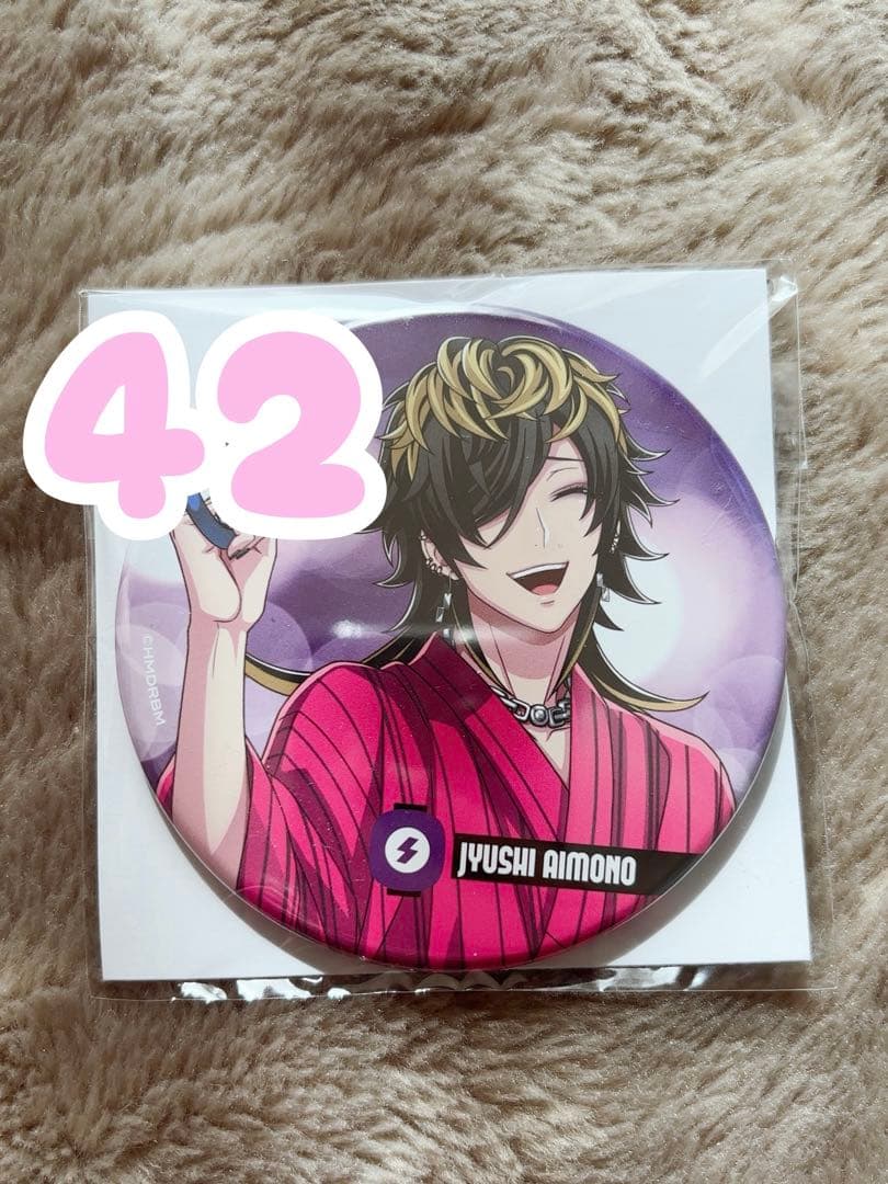 ヒプマイ 四十物十四 8th カフェ 缶バッジ 42個セット - メルカリ