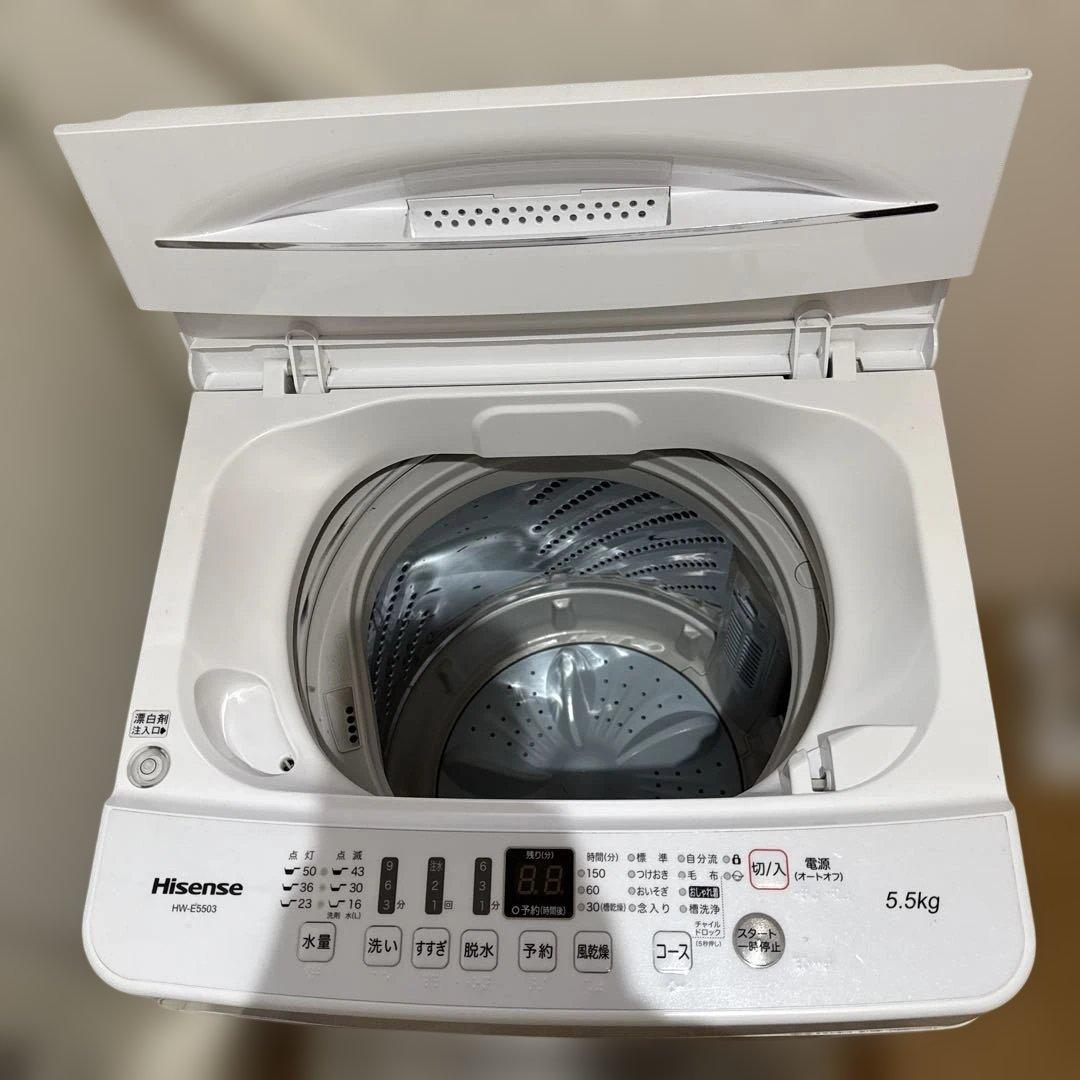 Hisense 縦型洗濯機 5.5kg ホワイト　HW-E5503