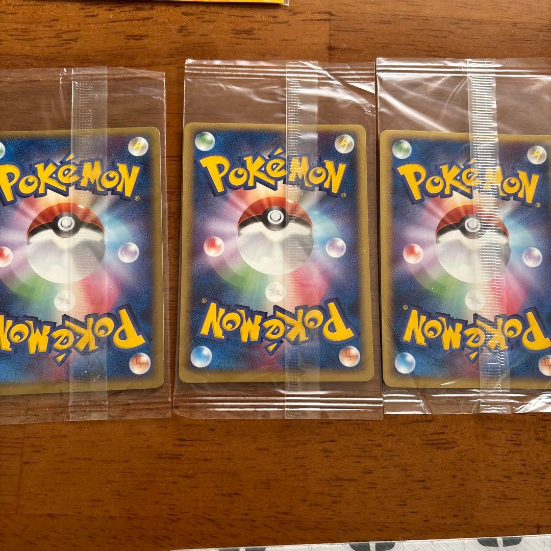 雲*可様 未開封 Pokémon the Park 2005 カード 3枚セット - メルカリ