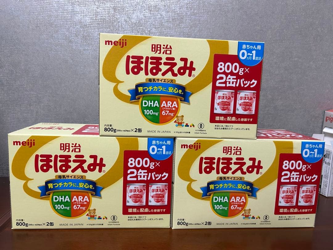 明治 ほほえみ 800g 6缶 明治 ほほえみ 800g×6缶 626942.jpg