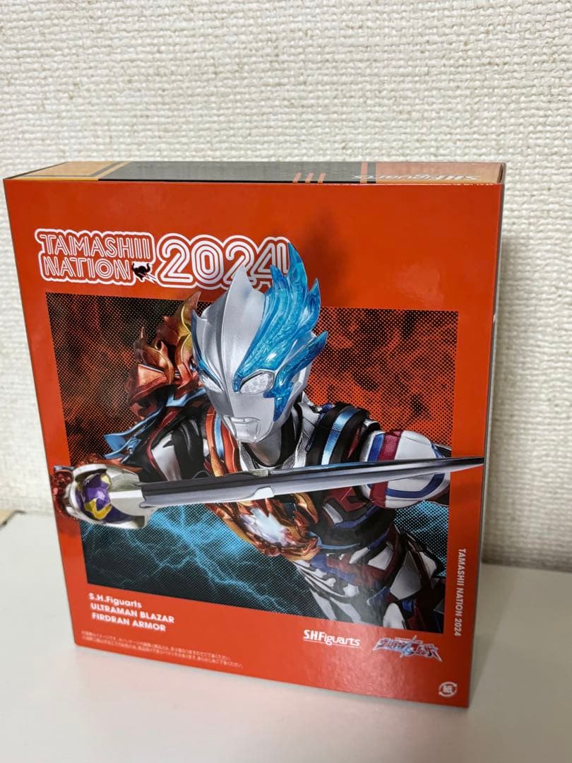 S.H.Figuarts ウルトラマンブレーザー　ファードランアーマー