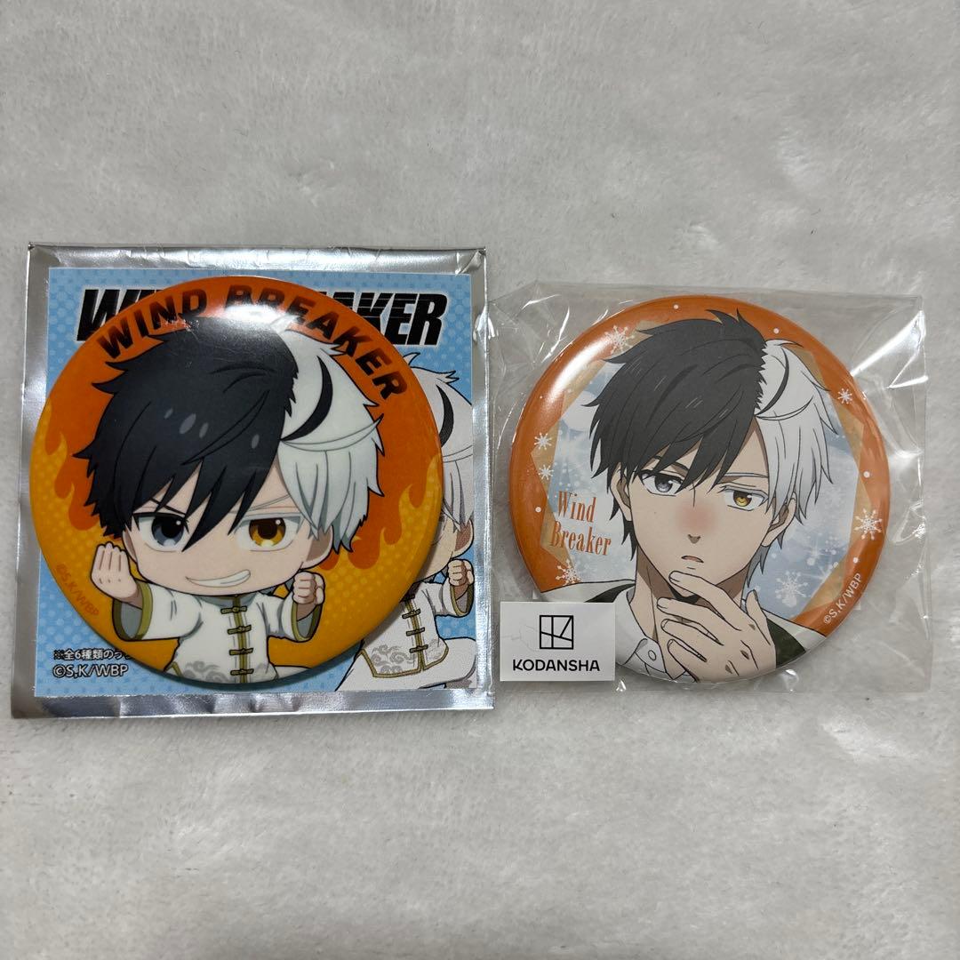 WINDBREAKER ウィンブレ プリンセスカフェ カンフー 桜遥 缶バッジ