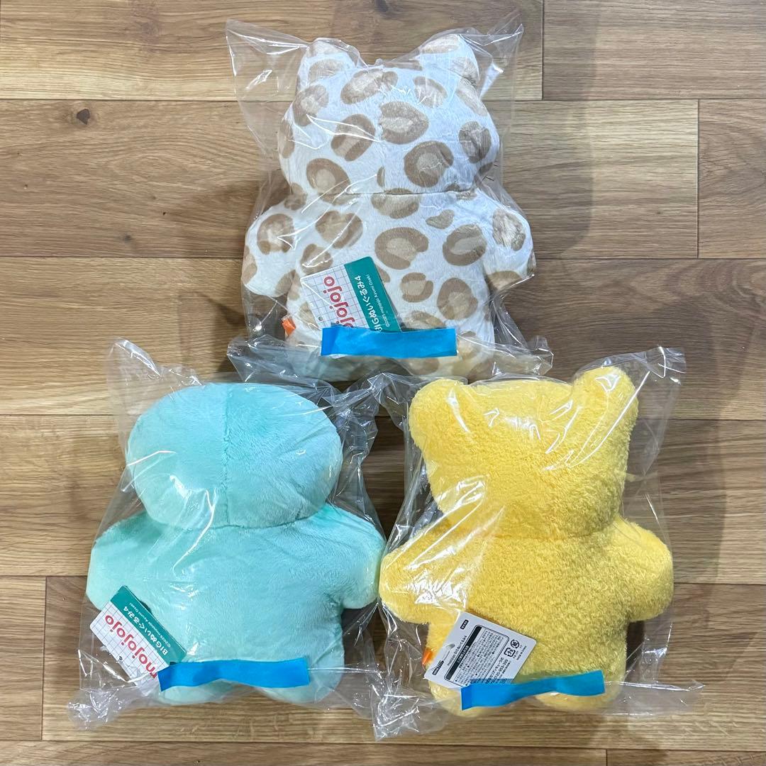 mojojojo モジョジョジョ BIGぬいぐるみ4 全3種 3個セット - メルカリ