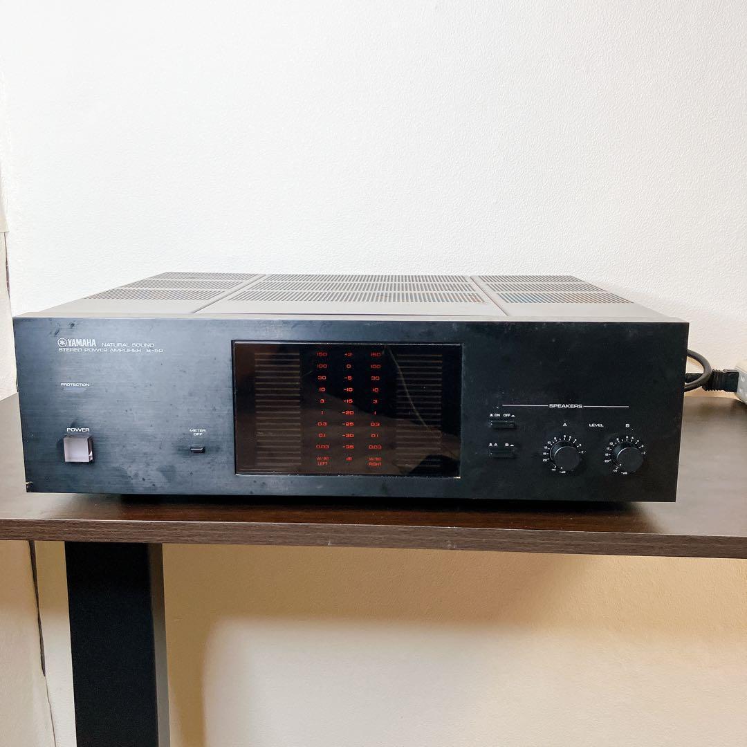 動作品】YAMAHA パワーアンプ B-50 ヤマハ YAMAHA B-50 specifications Yamaha